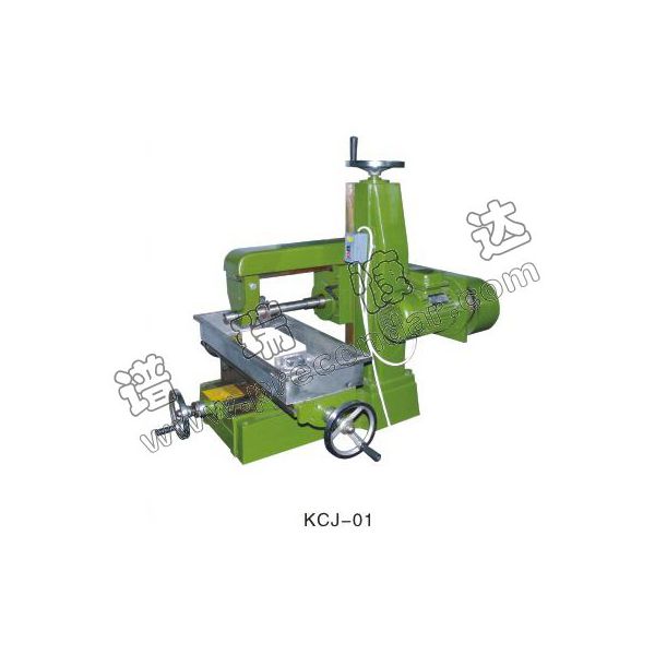 KCJ-01型刻槽機