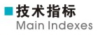 RZ系列高溫?zé)嶂貎x(圖1)